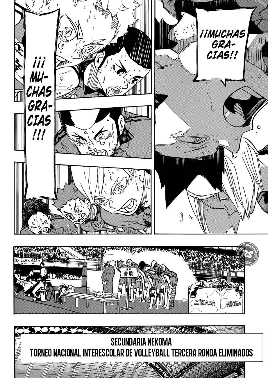 Read Haikyuu!! ES Manga Online