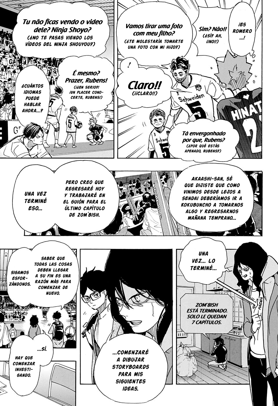 Read Haikyuu!! ES Manga Online