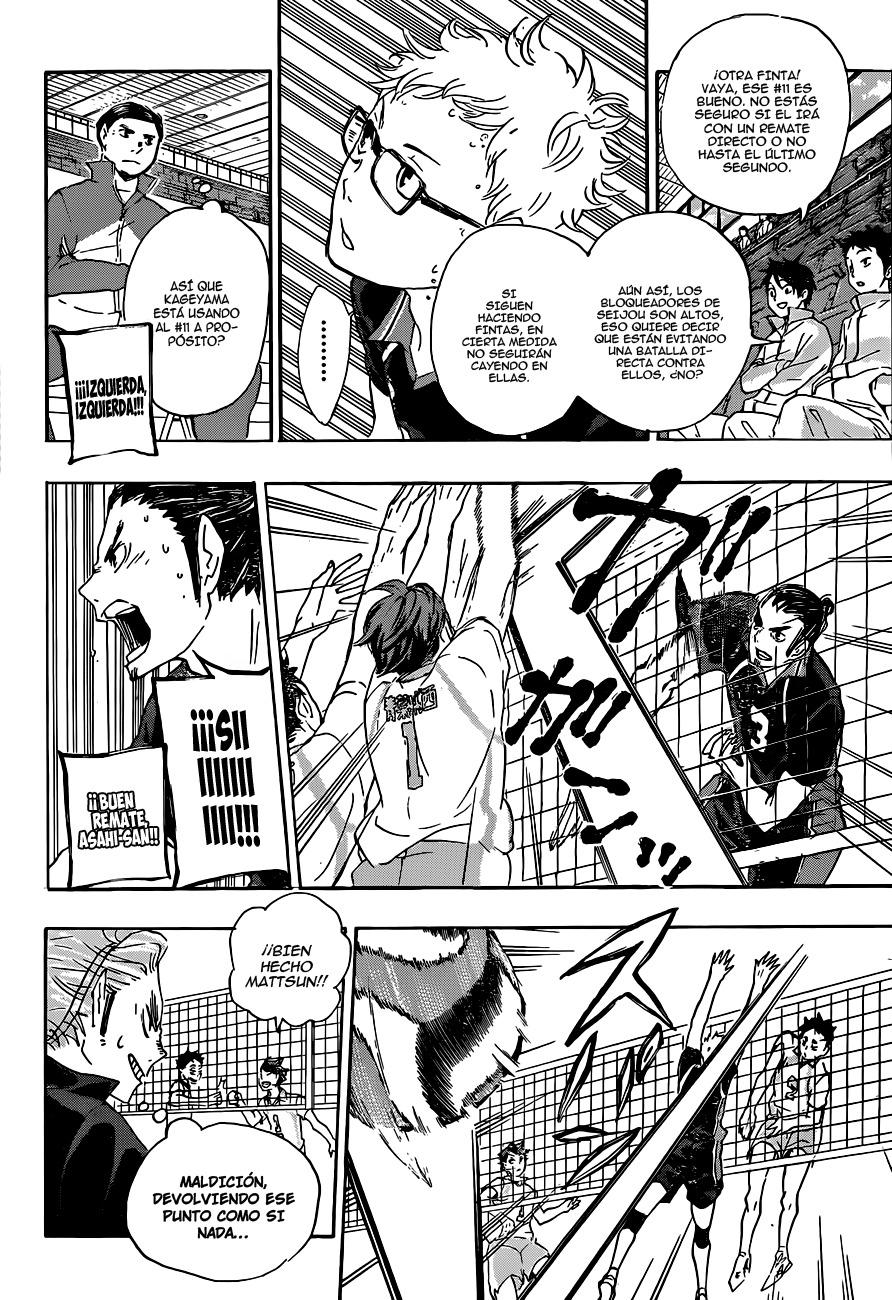 Read Haikyuu!! ES Manga Online