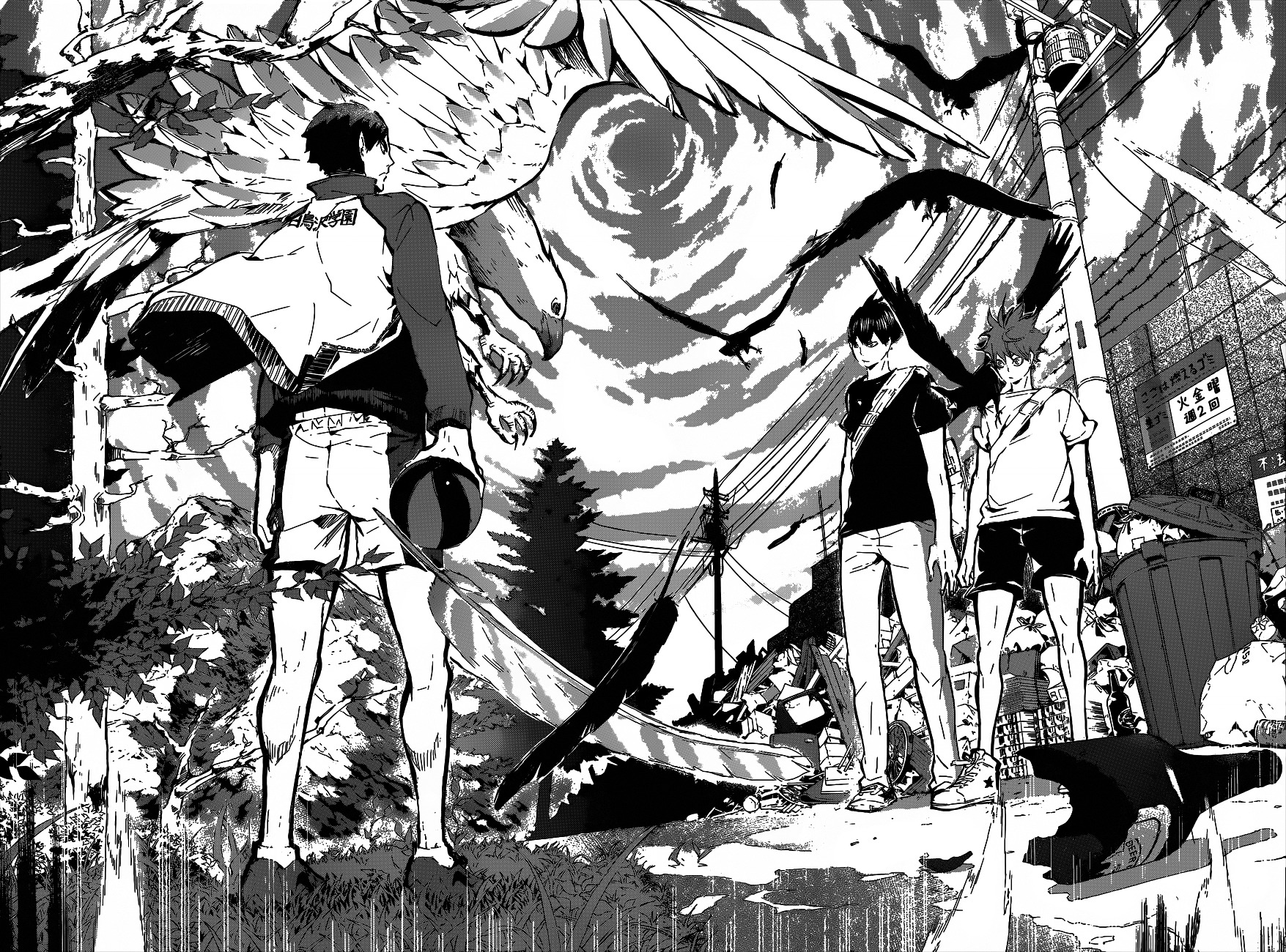 Read Haikyuu!! ES Manga Online