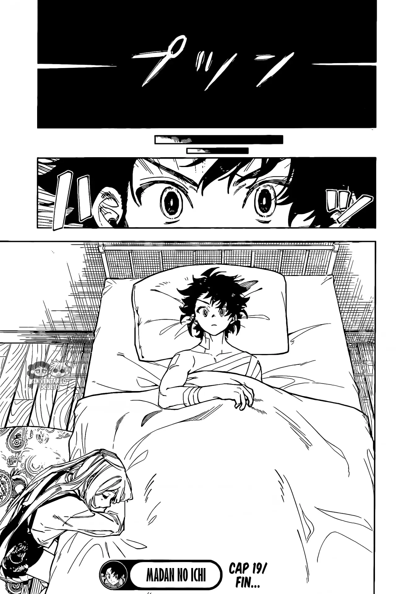 Read Ichi the Witch ES Manga Online