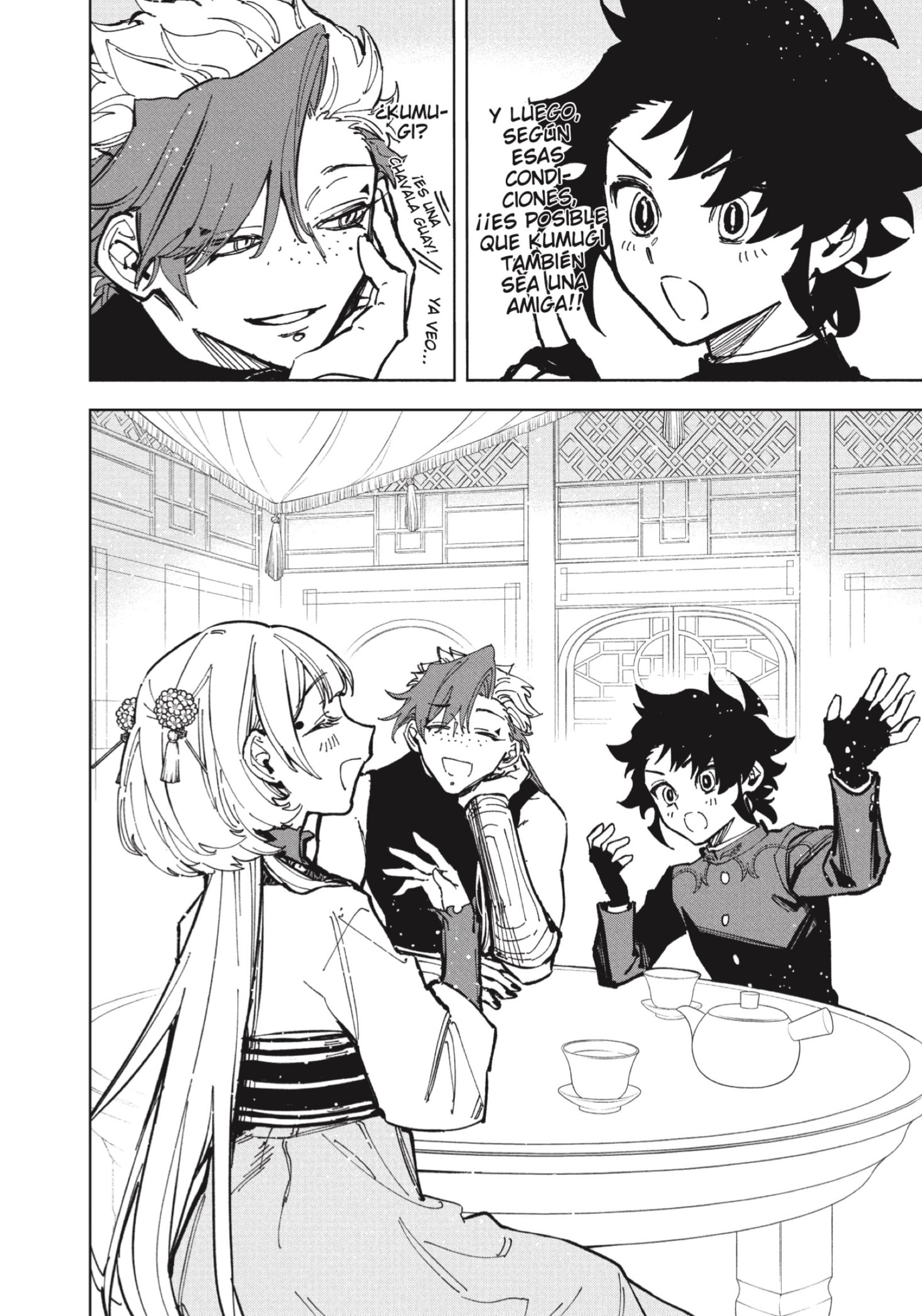 Read Ichi the Witch ES Manga Online