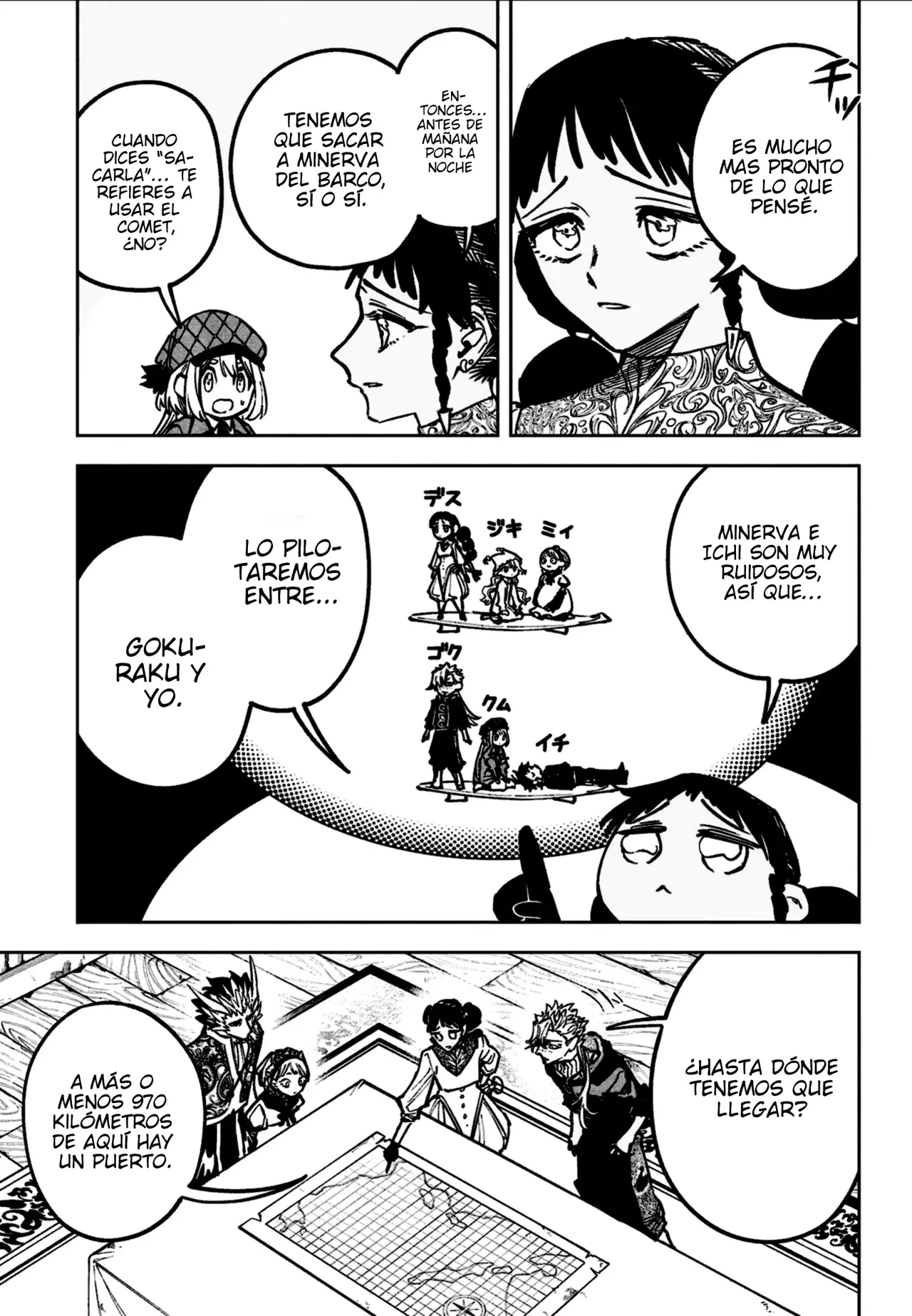 Read Ichi the Witch ES Manga Online