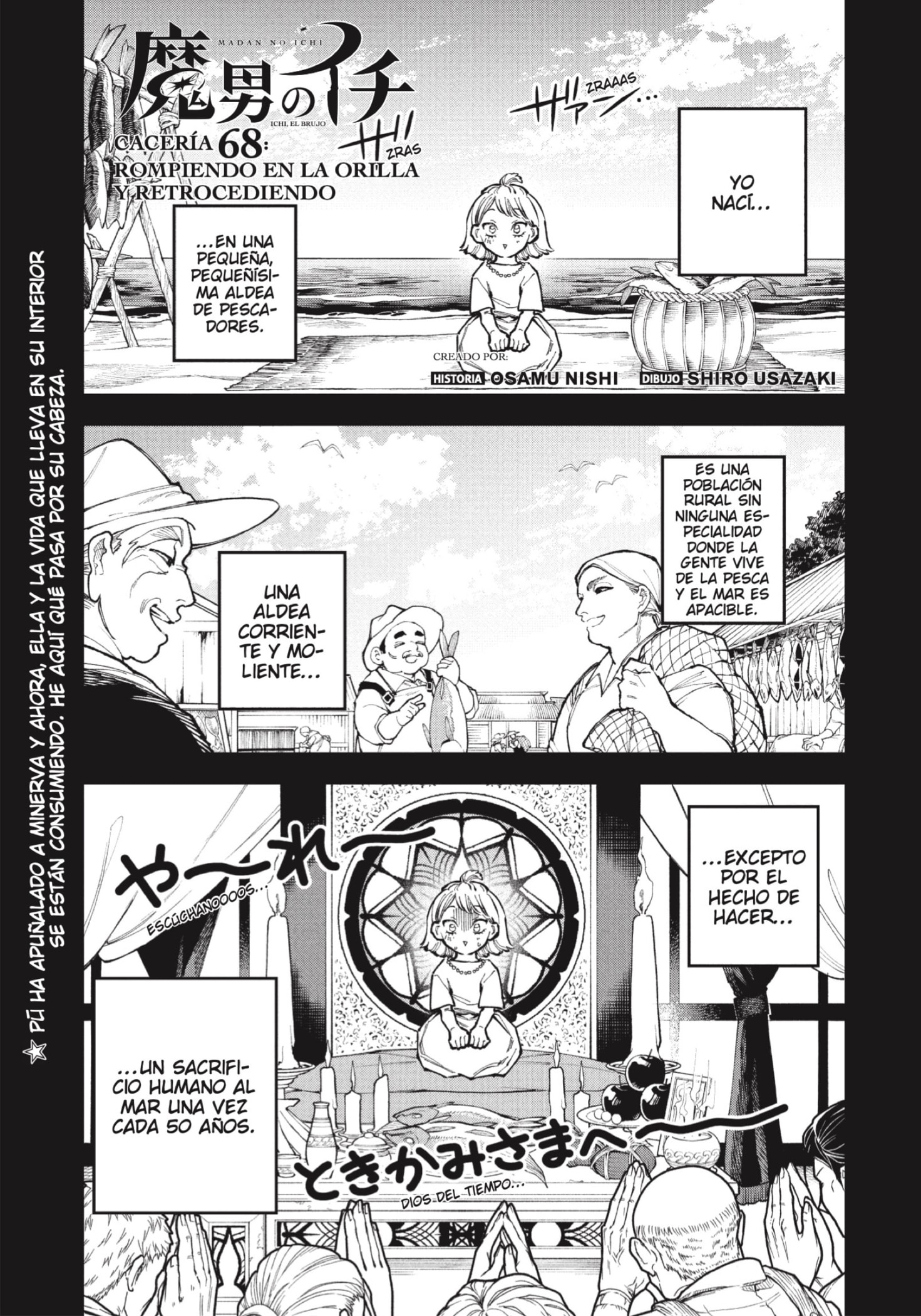 Read Ichi the Witch ES Manga Online