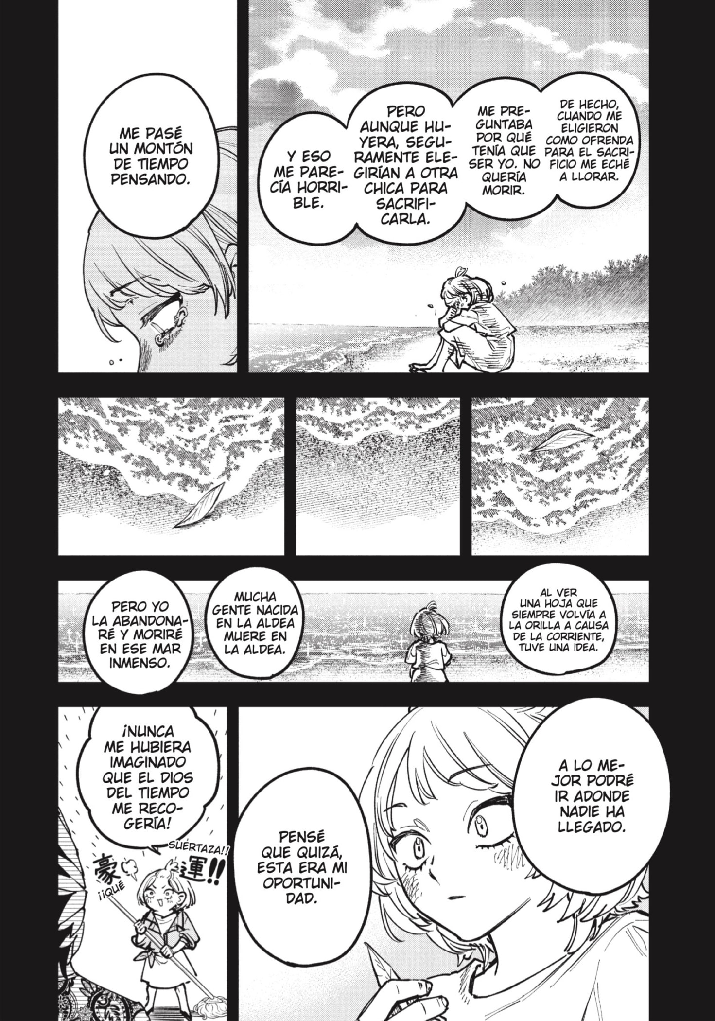 Read Ichi the Witch ES Manga Online