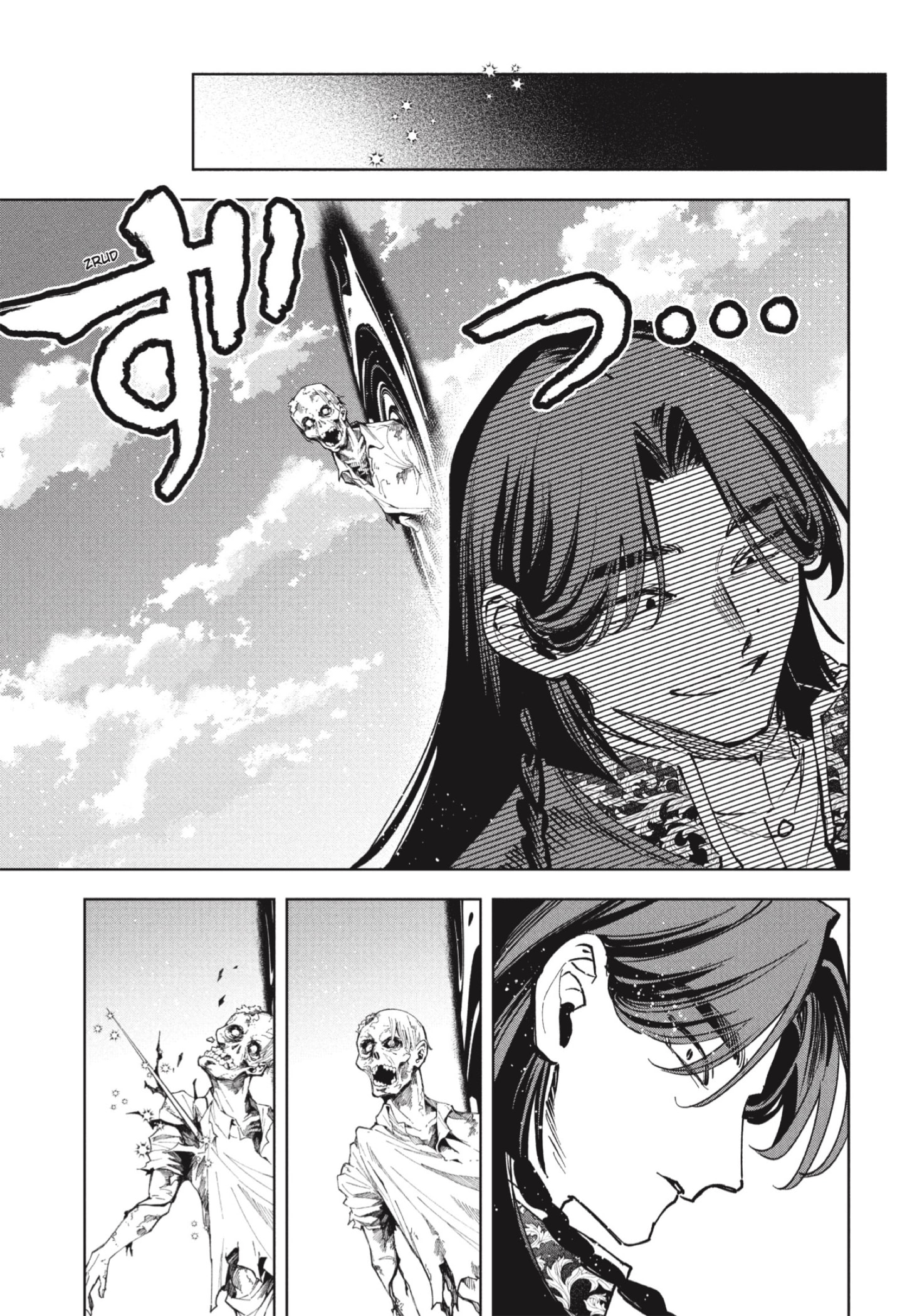 Read Ichi the Witch ES Manga Online