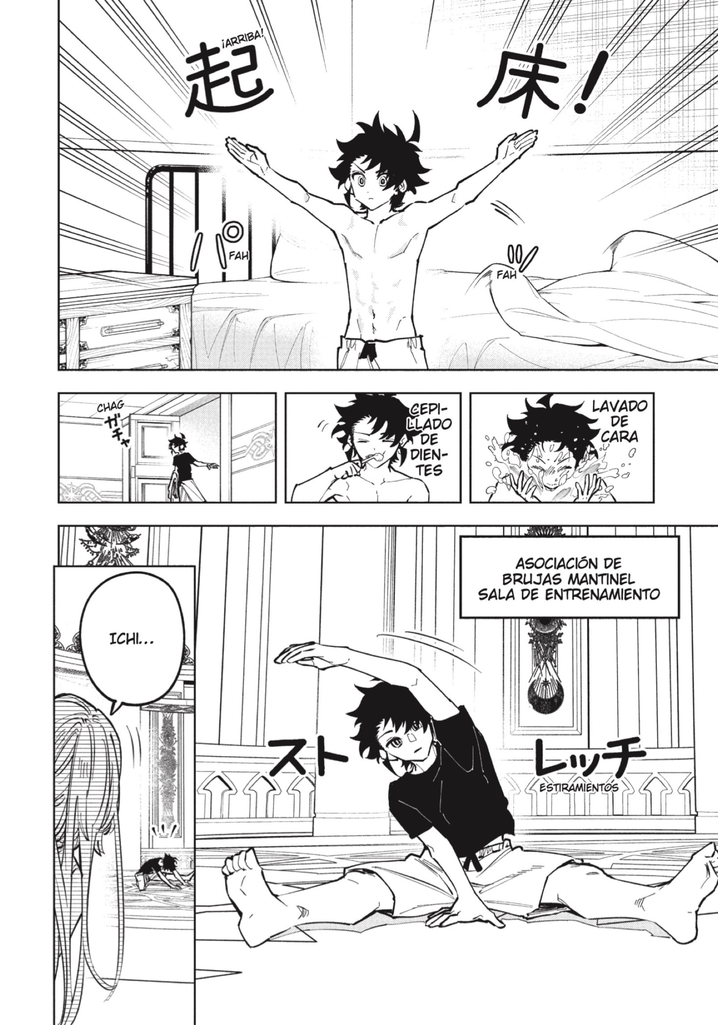 Read Ichi the Witch ES Manga Online