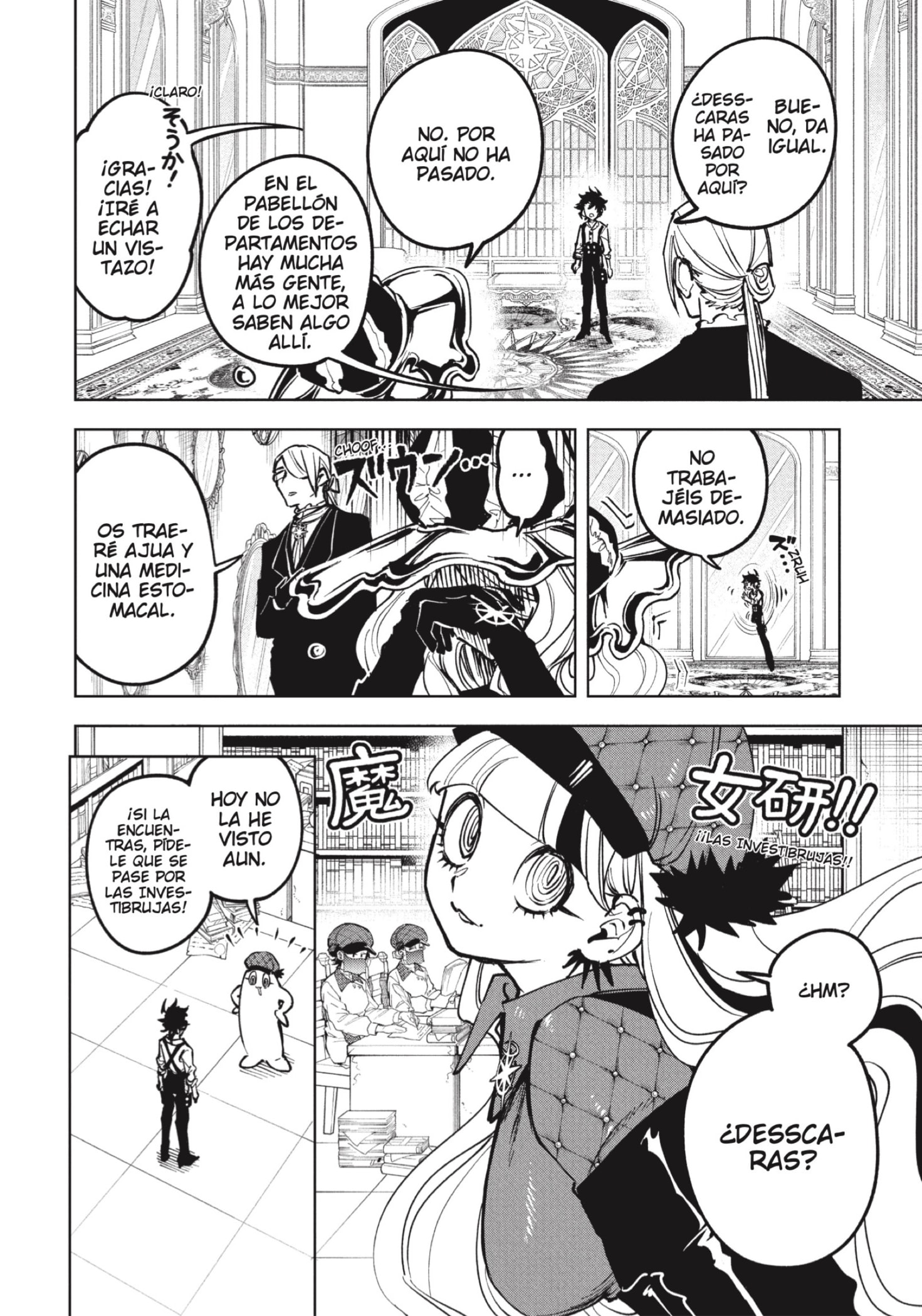 Read Ichi the Witch ES Manga Online