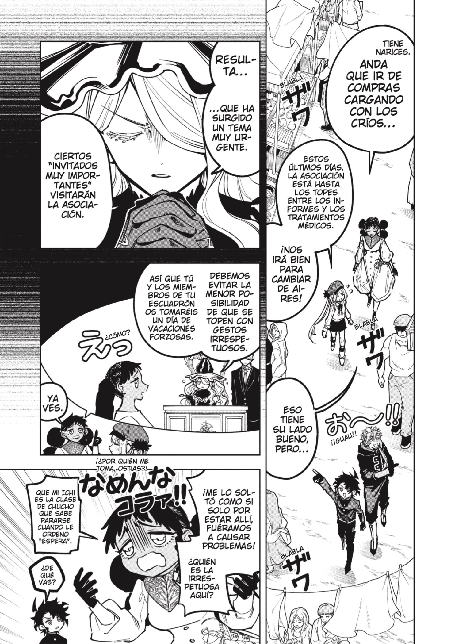 Read Ichi the Witch ES Manga Online
