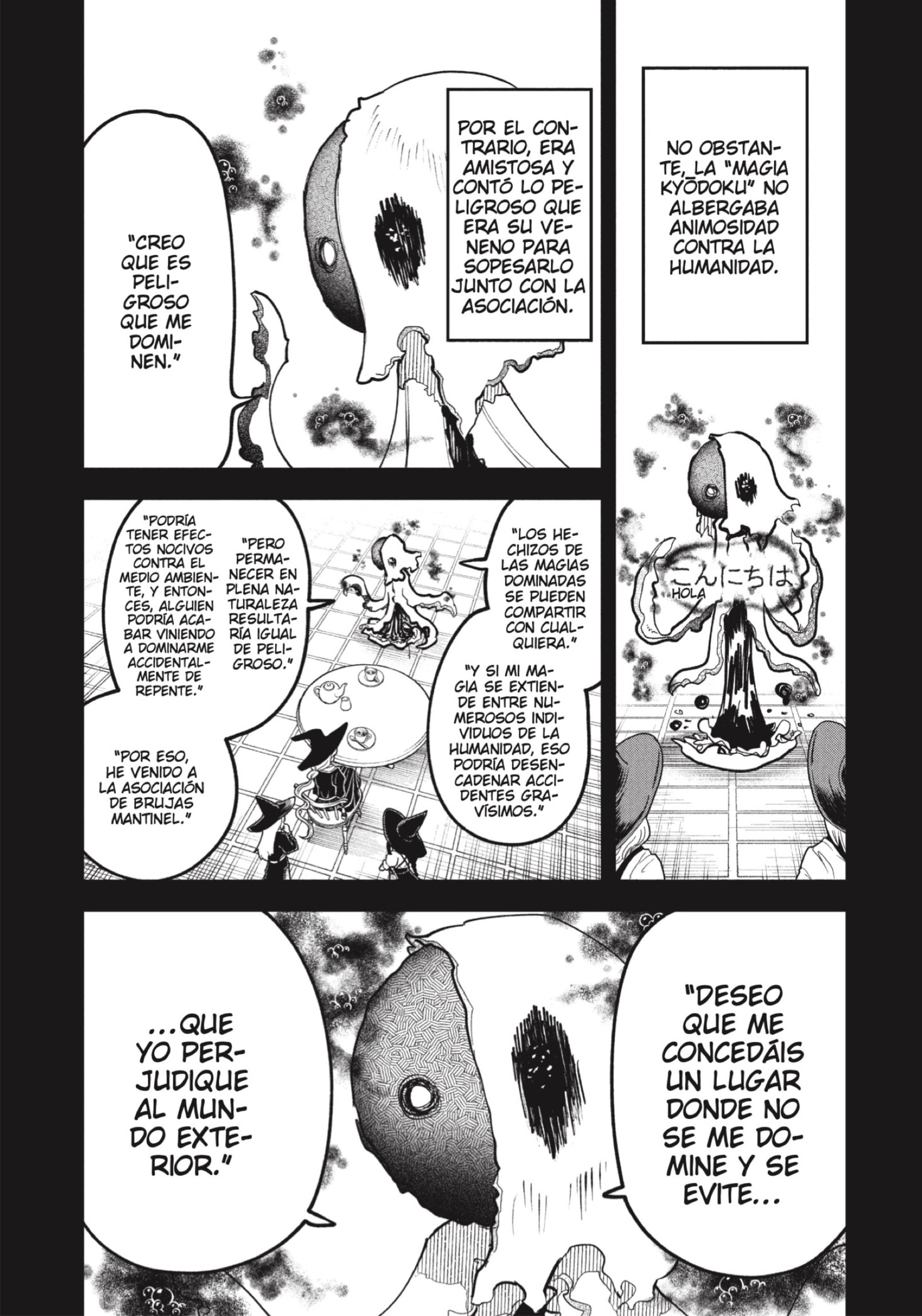 Read Ichi the Witch ES Manga Online