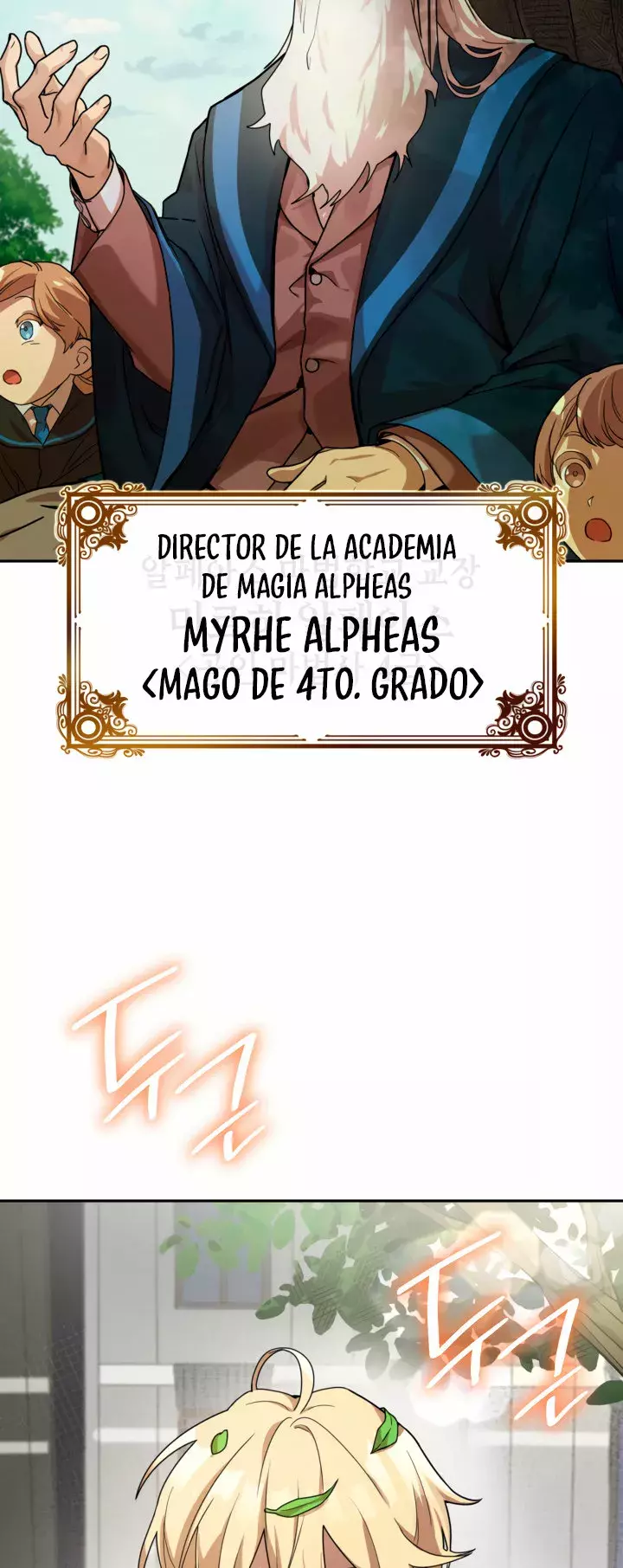 Read Infinite Mage ES Manga Online
