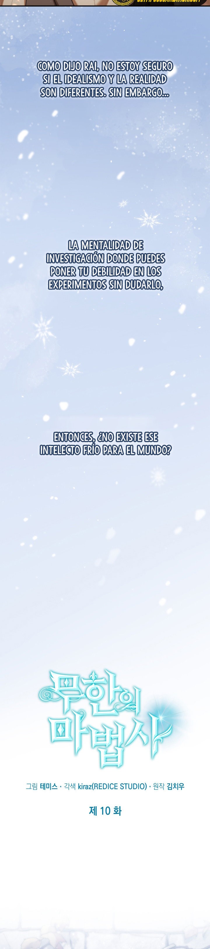 Read Infinite Mage ES Manga Online