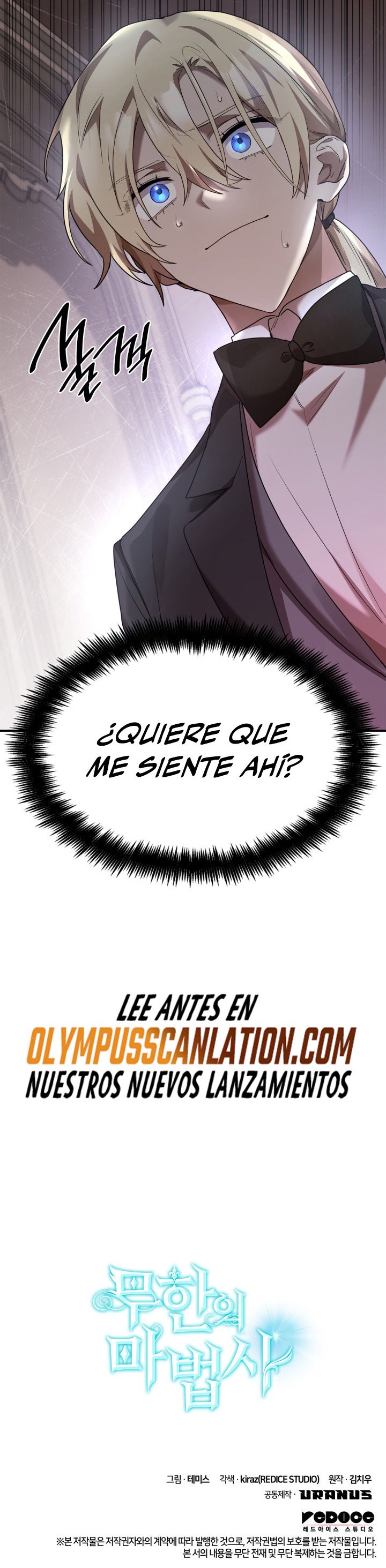 Read Infinite Mage ES Manga Online