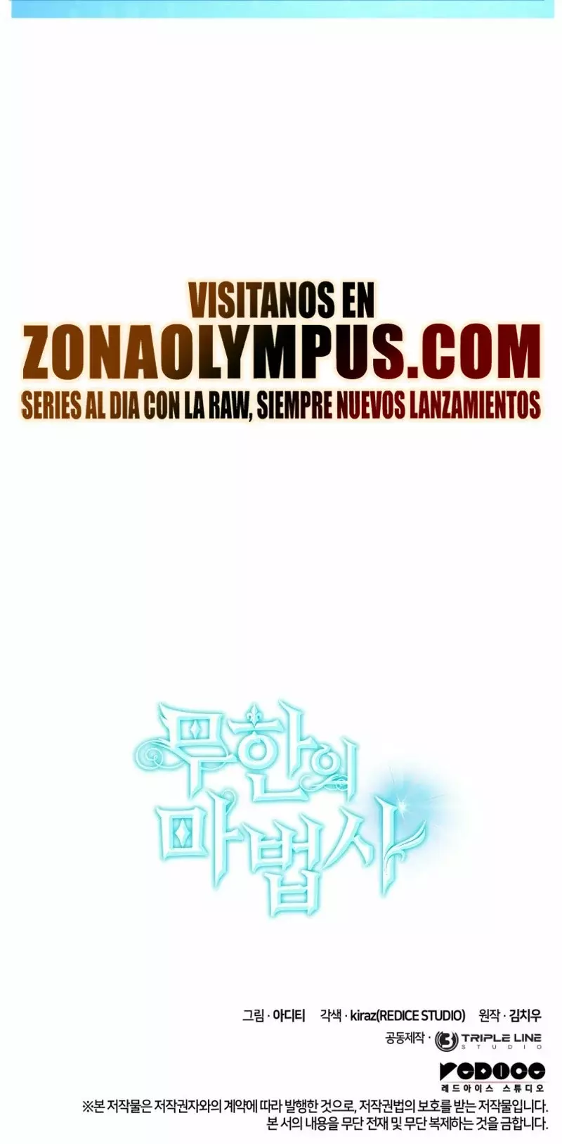 Read Infinite Mage ES Manga Online
