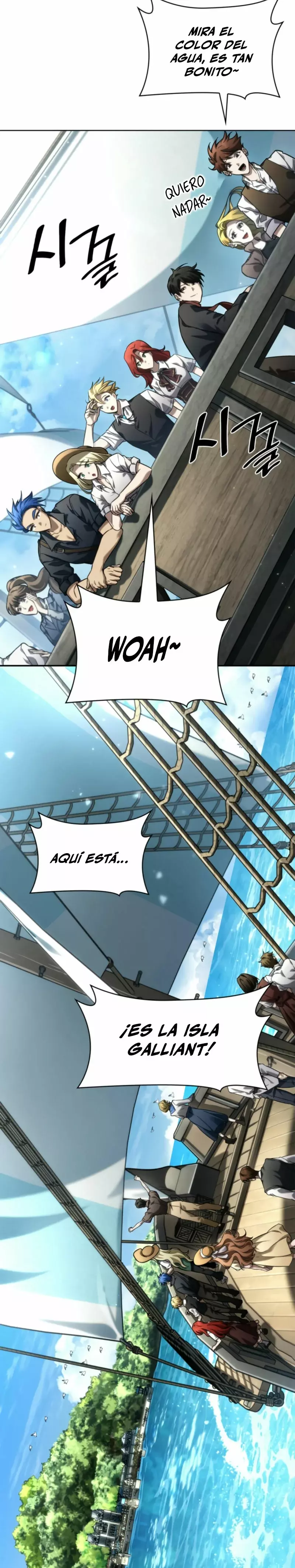 Read Infinite Mage ES Manga Online