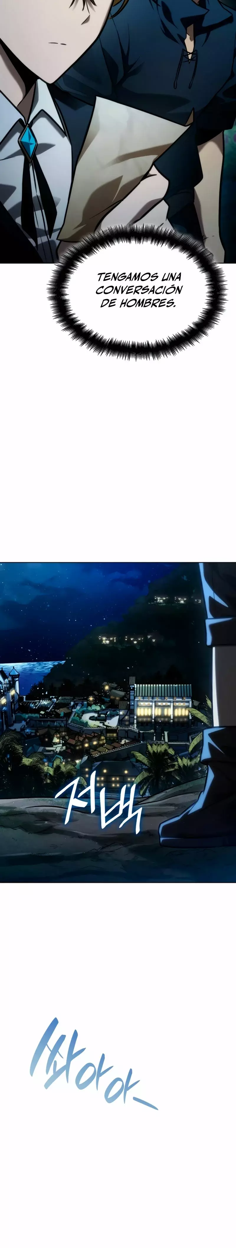 Read Infinite Mage ES Manga Online