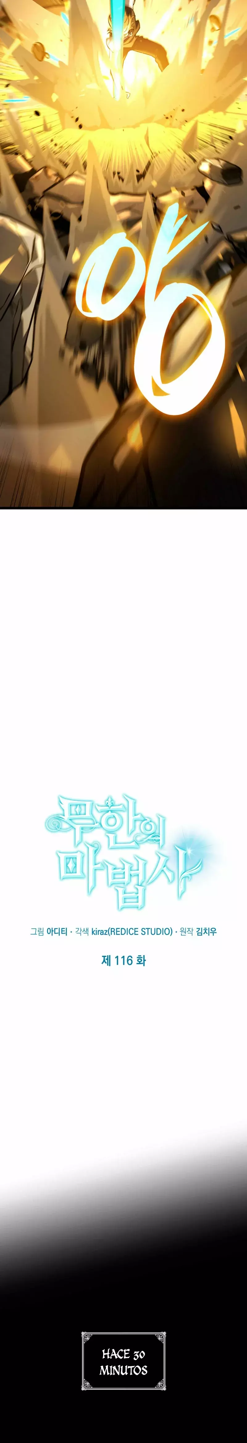 Read Infinite Mage ES Manga Online