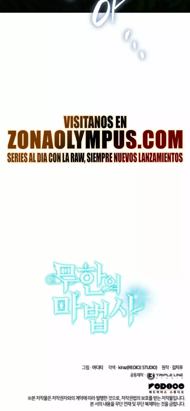 Read Infinite Mage ES Manga Online