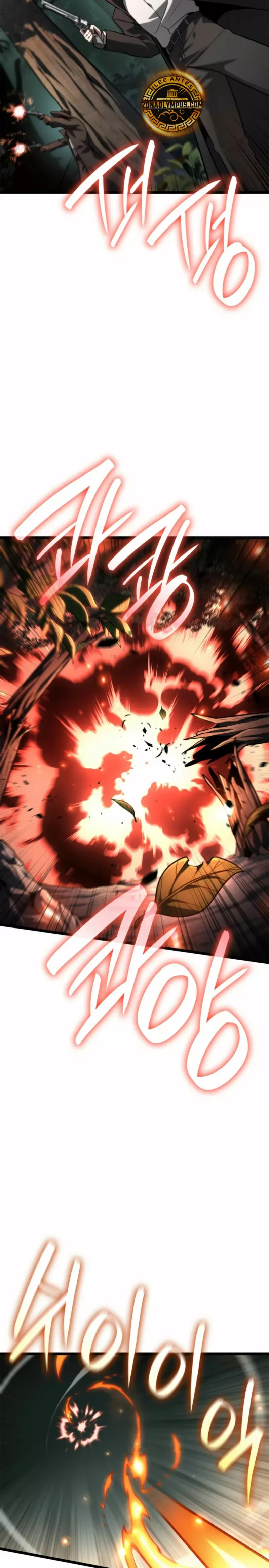 Read Infinite Mage ES Manga Online