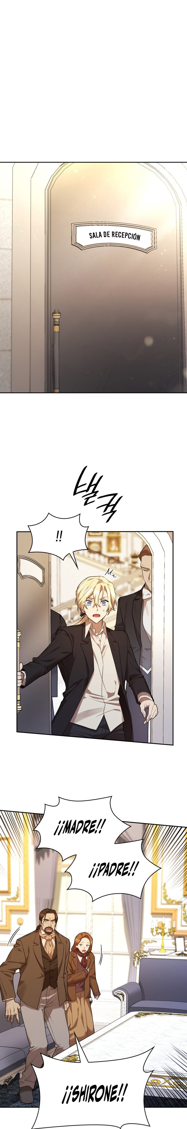 Read Infinite Mage ES Manga Online