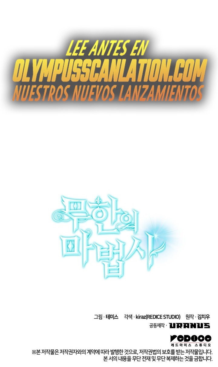 Read Infinite Mage ES Manga Online