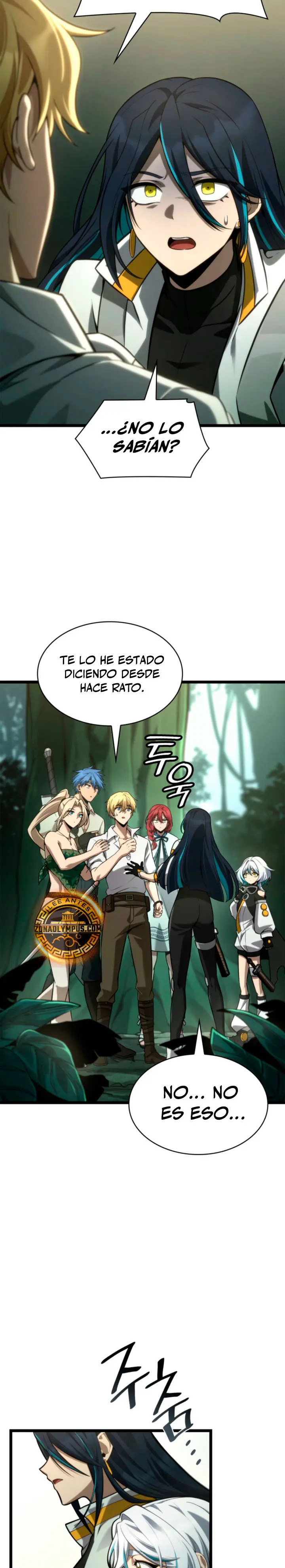 Read Infinite Mage ES Manga Online