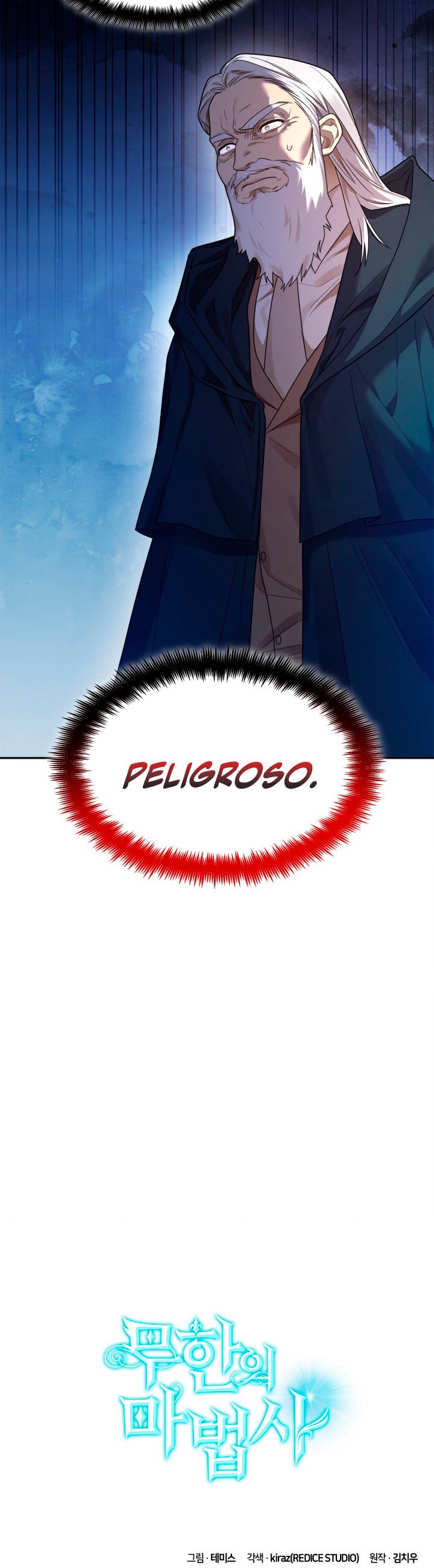 Read Infinite Mage ES Manga Online