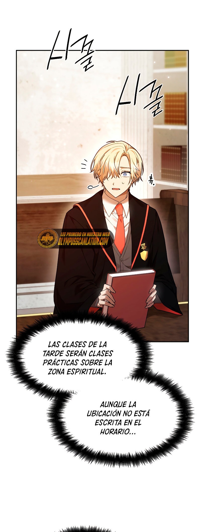 Read Infinite Mage ES Manga Online