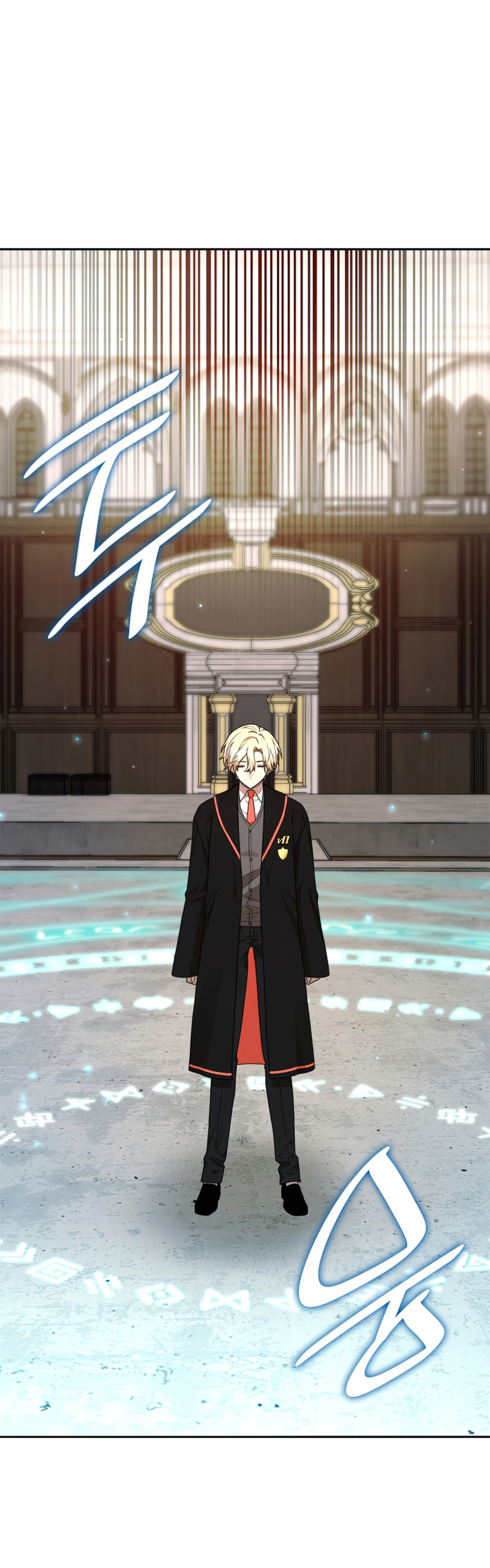 Read Infinite Mage ES Manga Online