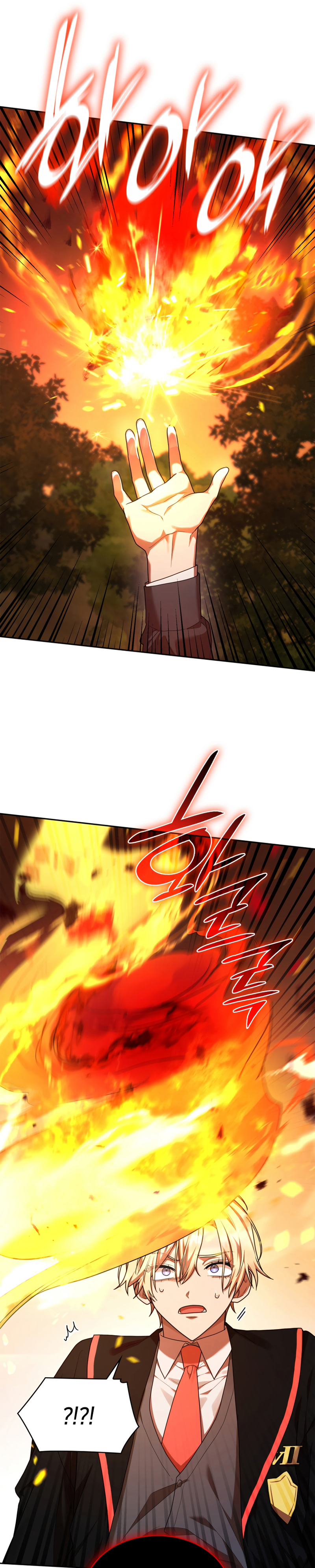 Read Infinite Mage ES Manga Online