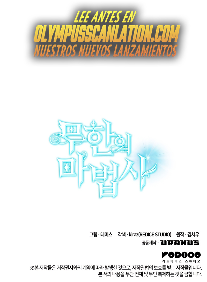 Read Infinite Mage ES Manga Online
