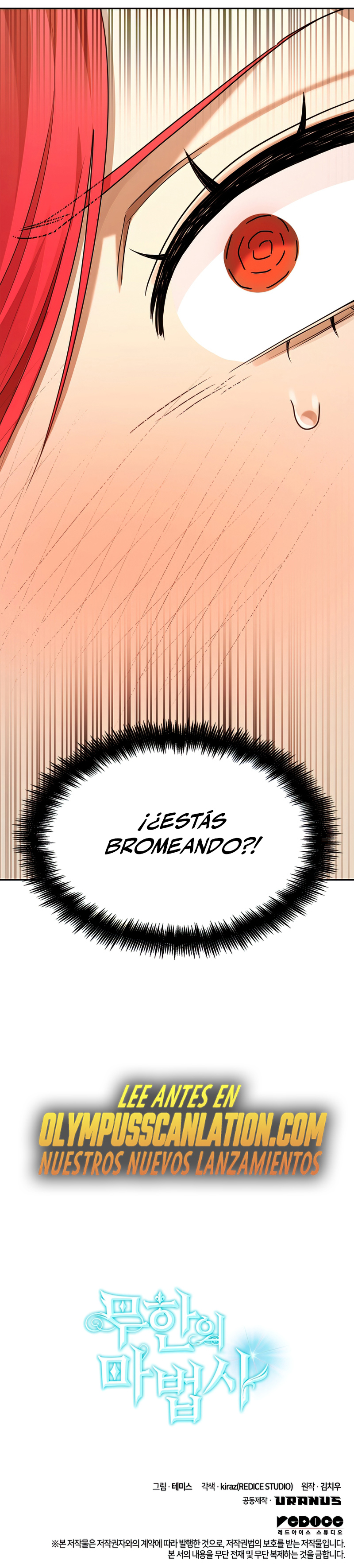Read Infinite Mage ES Manga Online