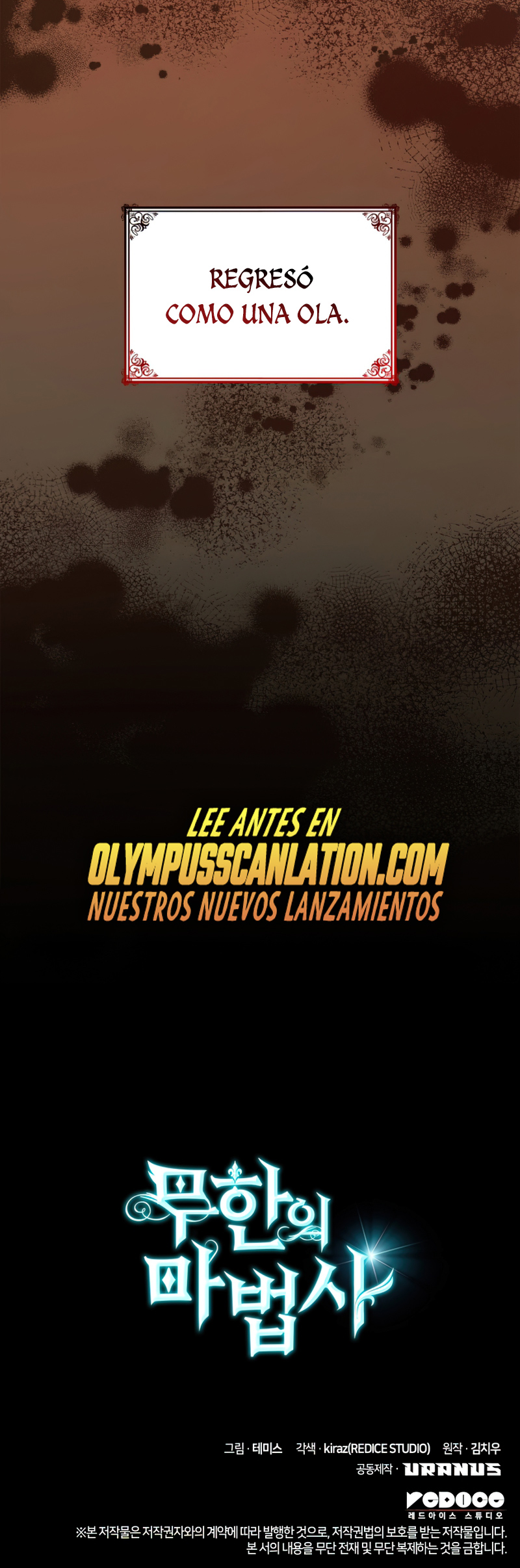 Read Infinite Mage ES Manga Online