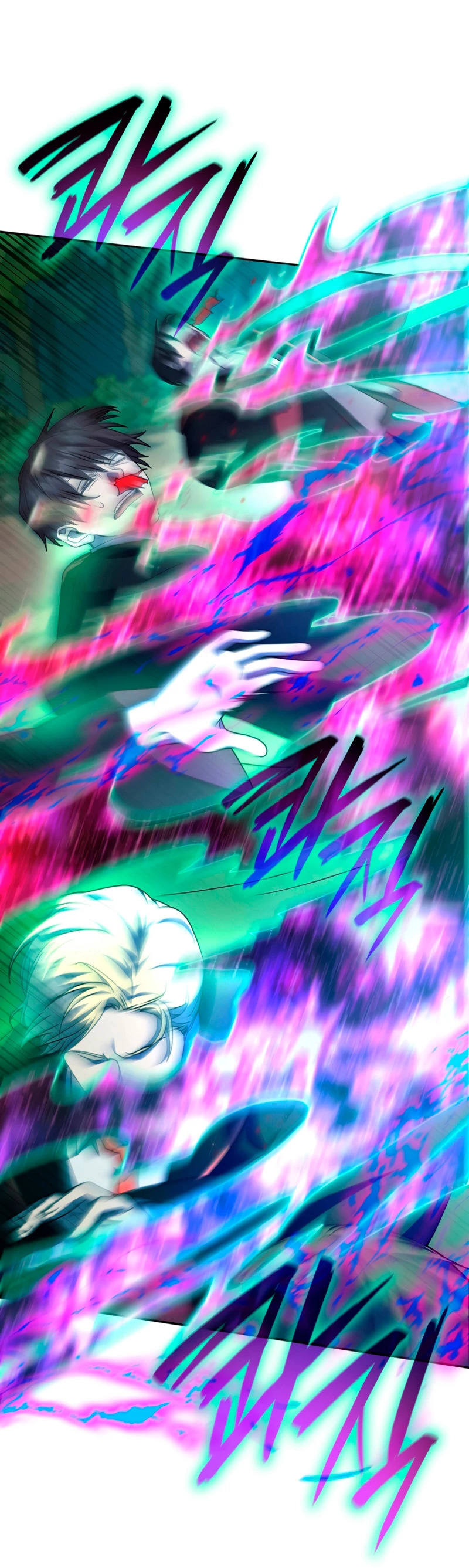 Read Infinite Mage ES Manga Online