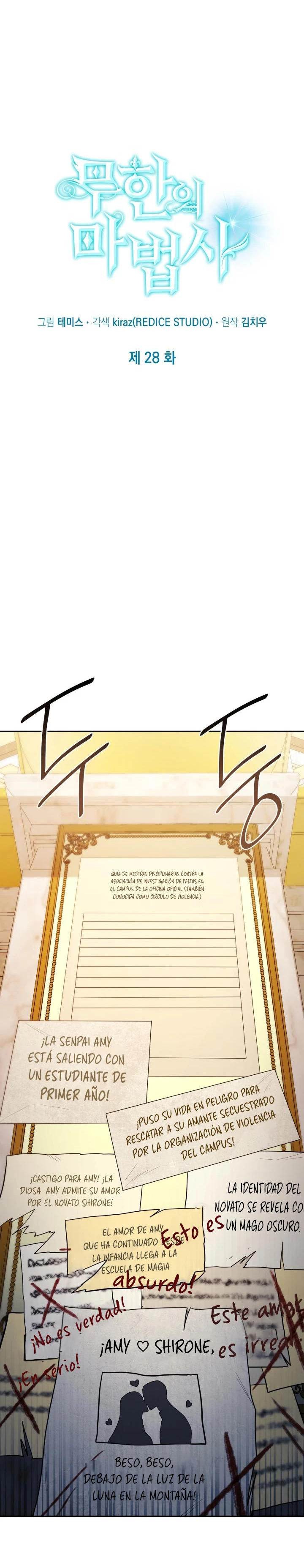 Read Infinite Mage ES Manga Online