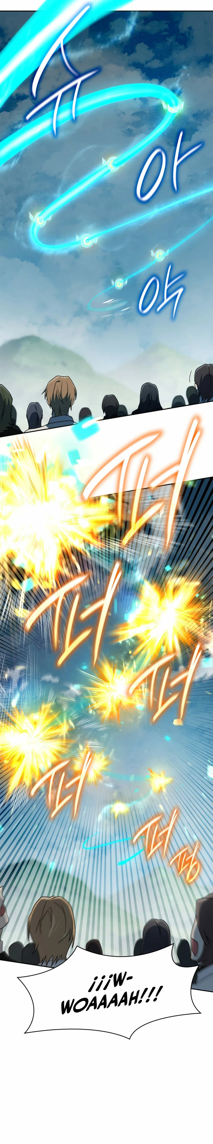 Read Infinite Mage ES Manga Online