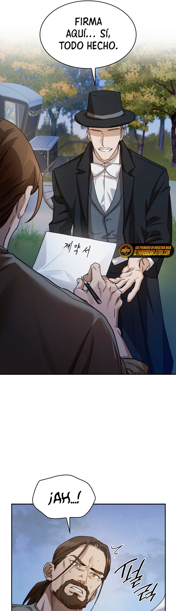 Read Infinite Mage ES Manga Online