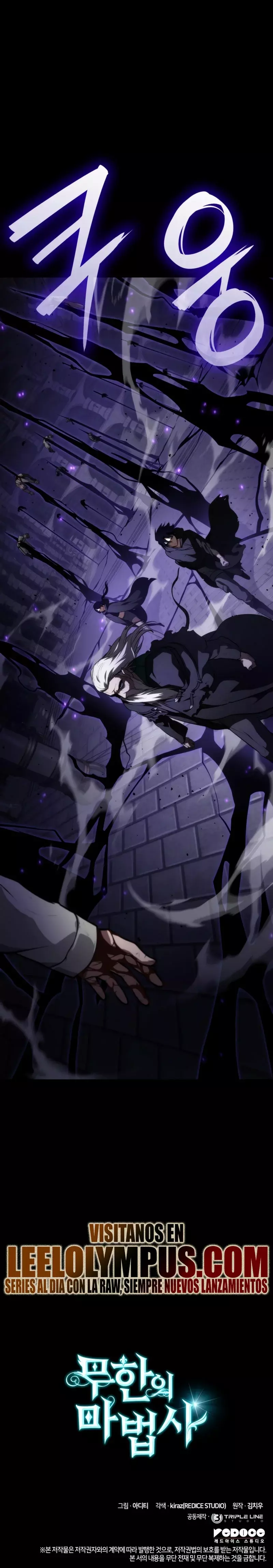 Read Infinite Mage ES Manga Online