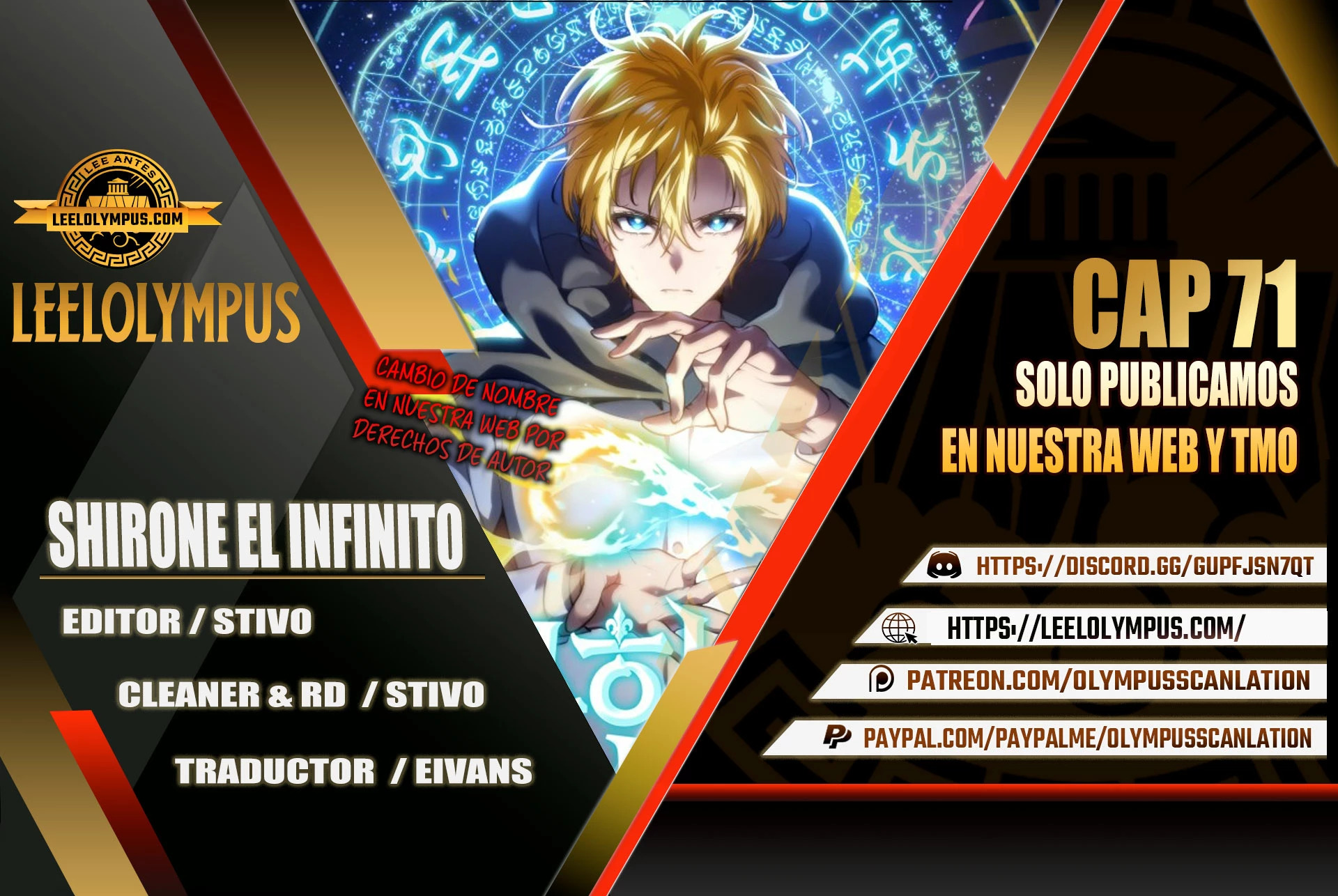 Read Infinite Mage ES Manga Online
