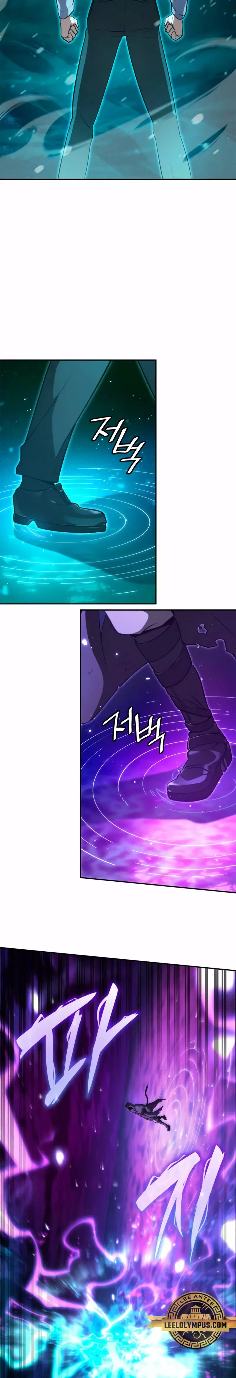 Read Infinite Mage ES Manga Online