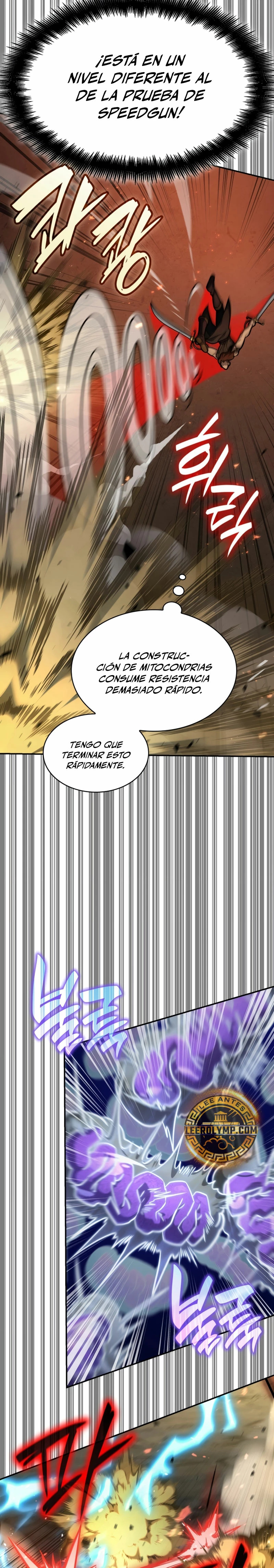 Read Infinite Mage ES Manga Online
