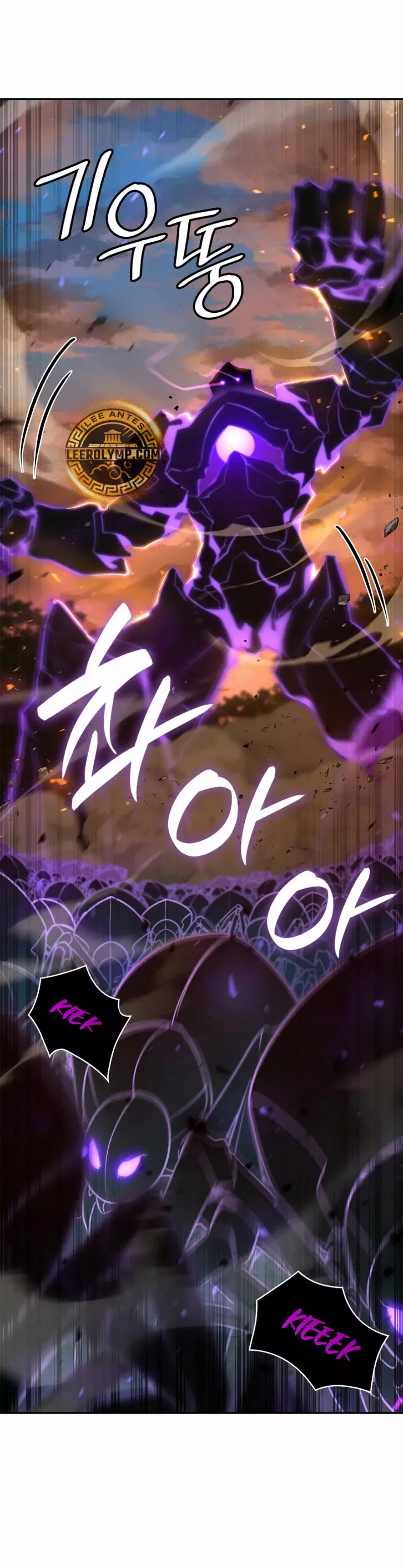 Read Infinite Mage ES Manga Online