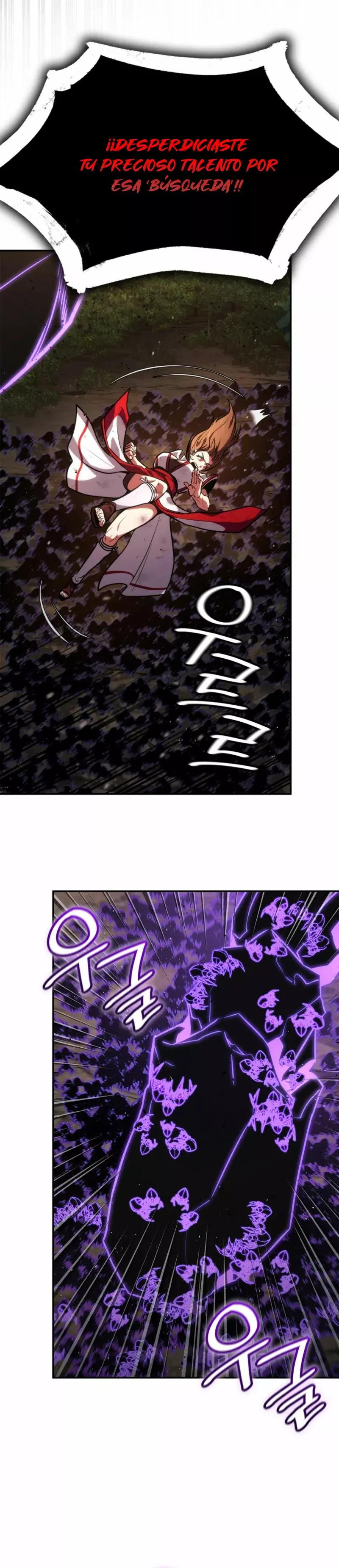 Read Infinite Mage ES Manga Online