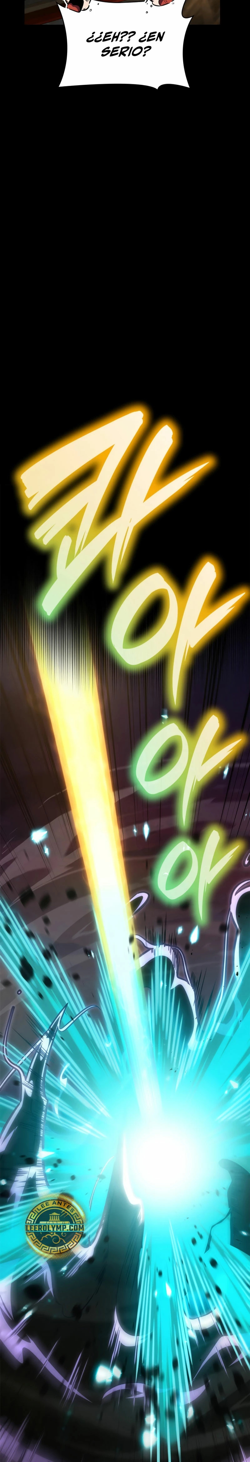 Read Infinite Mage ES Manga Online