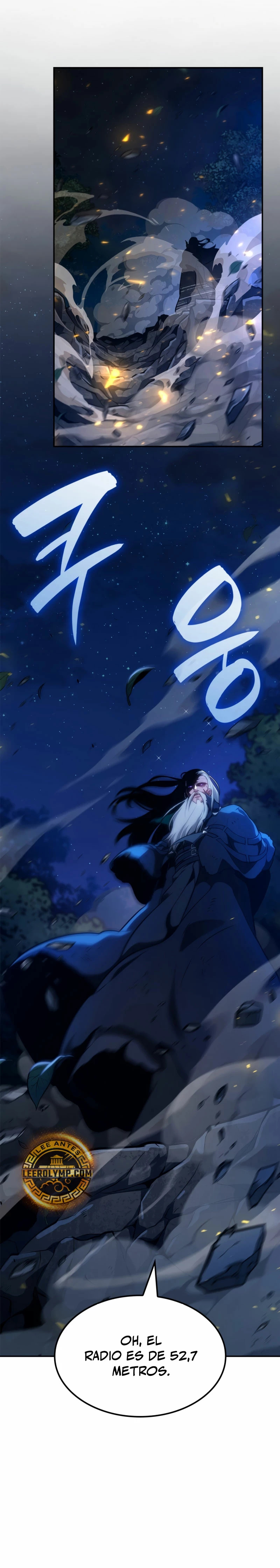 Read Infinite Mage ES Manga Online
