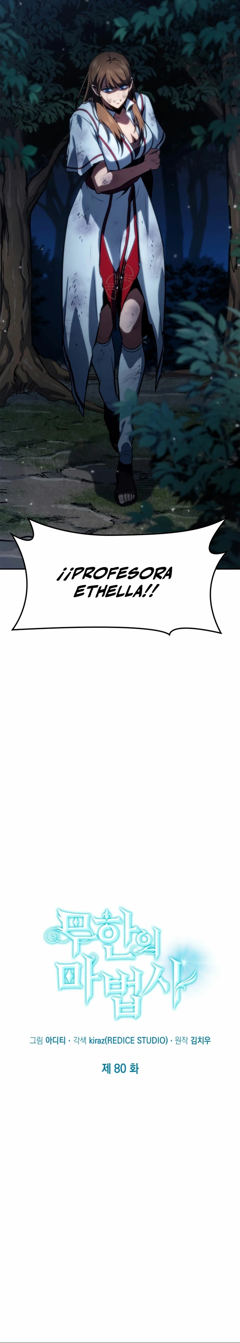Read Infinite Mage ES Manga Online