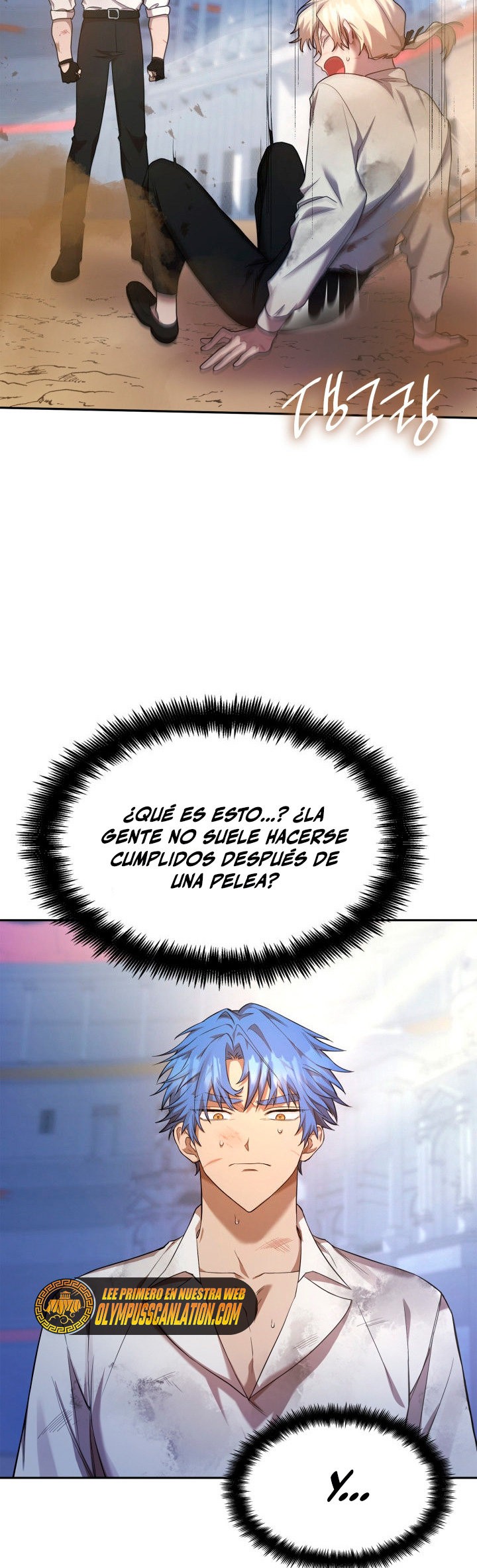 Read Infinite Mage ES Manga Online