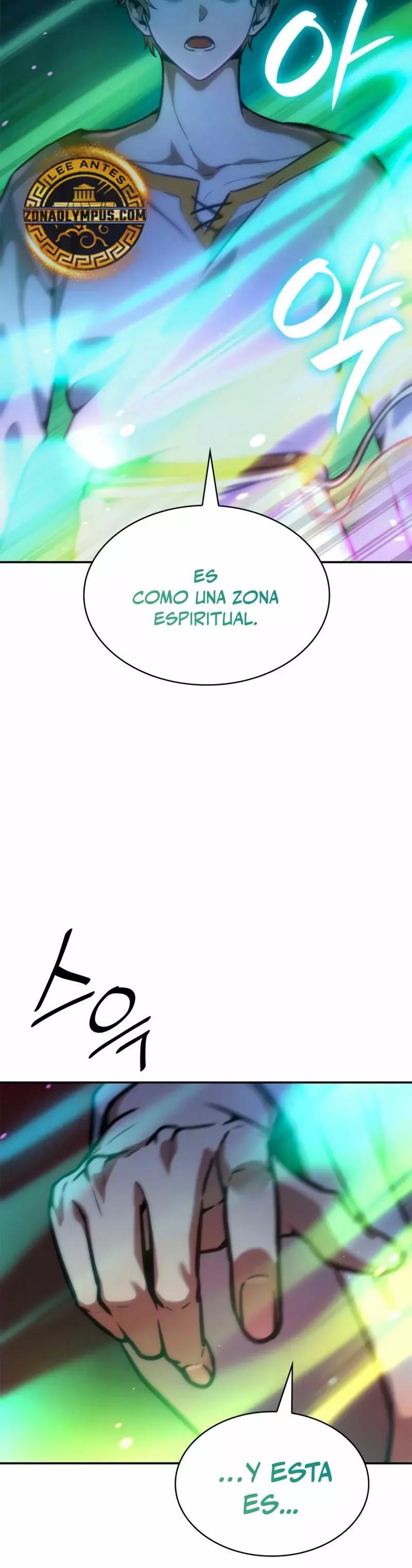 Read Infinite Mage ES Manga Online