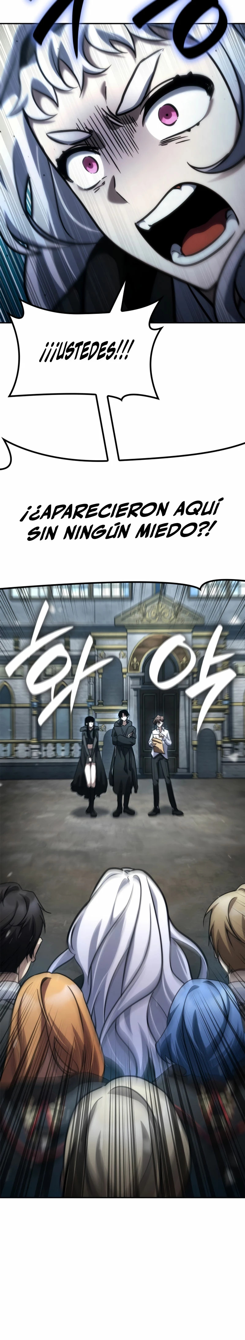 Read Infinite Mage ES Manga Online