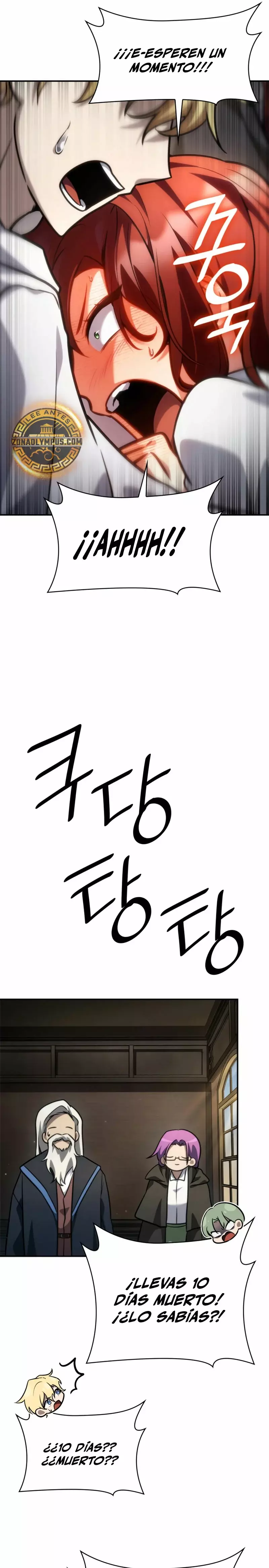Read Infinite Mage ES Manga Online